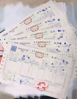 舟山公司注冊(cè)能源化工成品油資質(zhì)效率快