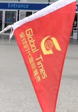 2025年香港灣仔電子展—2026香港秋季電子展—香港貿(mào)發(fā)局電子展