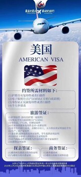 2025年美國線路板ipc展安納海姆線路板展pcb展現(xiàn)成展位主通道！