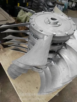 制冷抽風(fēng)用軸流風(fēng)機(jī)鋁合金風(fēng)葉