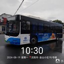 沈陽公交車體廣告招商沈陽公交車身廣告投放