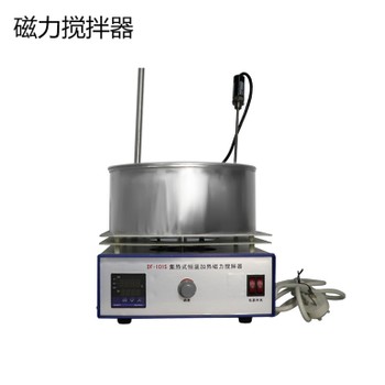 DF-101S系列集熱式恒溫加熱磁力攪拌器