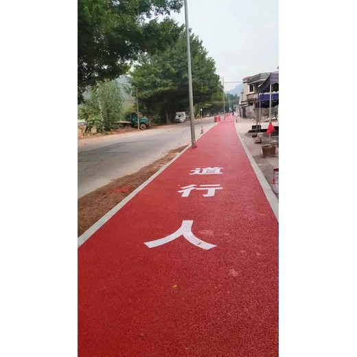 朔州海綿城市多孔滲水路面，原木色仿木紋壓花路面施工