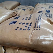 房山微生物菌種養(yǎng)殖尾水微生物菌種培養(yǎng)水處理菌種