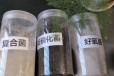铜川微生物菌种高含量水处理硝化菌25公斤包装菌种