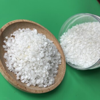 延安石英砂濾料水處理墊層石英砂2-4mm石英砂