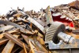 石家庄废品回收公司废铜回收废铁回收，上门回收各种废金属