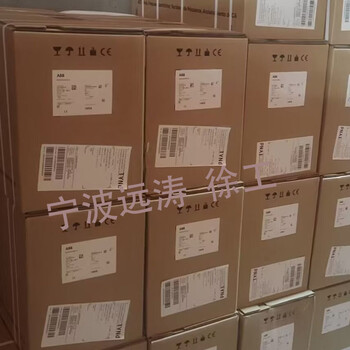 Emerson質(zhì)量流量計(jì)