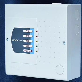 威士達主機VLC-500吸氣式感煙火災探測器