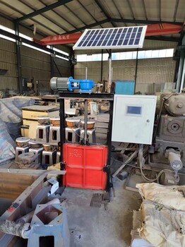 安順螺桿手搖式啟閉機(jī)