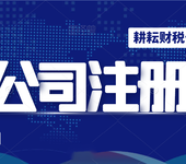 深圳（CA）數字證書辦理網點（深圳公司注冊數字證書）