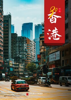 香港公司律师公证自己能做吗（香港公司律师公证）