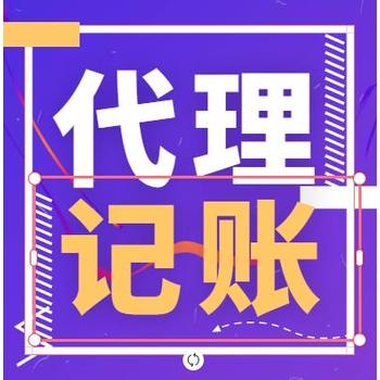 香港公司在大陆怎么经营（深圳公司注册）