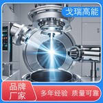 電子束滅菌技術(shù)助力食品行業(yè)健康發(fā)展