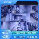 食品微生物超標克星—電子束滅菌
