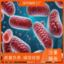 告別菌落超標，輻照滅菌讓你安心每一天