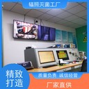輻照技術(shù)，對抗細(xì)菌的秘密武器