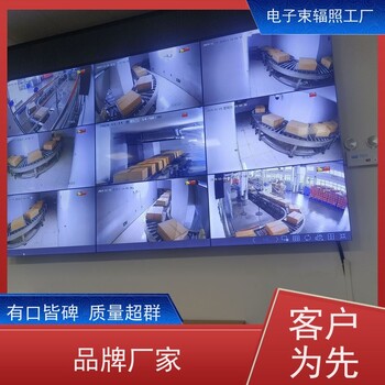 加工污染無憂，電子束滅菌解決