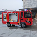 廠家電動(dòng)四輪消防車微型水罐消防灑水車應(yīng)急救援滅火車