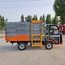 5立方電動(dòng)四輪垃圾車(chē)物業(yè)社區(qū)分類(lèi)垃圾車(chē)掛桶式垃圾清運(yùn)車(chē)