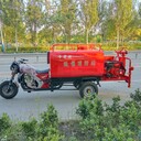摩托三輪消防車多少錢微型水罐消防灑水車社區(qū)救援滅火巡邏車