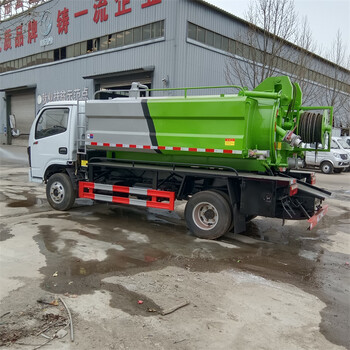 東風小型藍牌高壓清洗車3+2管道疏通清洗吸污車