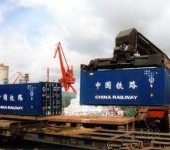 南京出口至塞尔维亚贝诺格莱德中欧班列货运代理