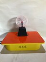 輝光球科學(xué)探究產(chǎn)品小桌面儀器青少年活動(dòng)中心社區互動(dòng)中小學(xué)實(shí)驗