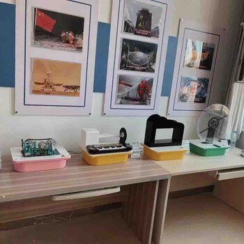 科普展品,幼兒科學(xué)探究實驗室,幼兒園科技活動實驗室