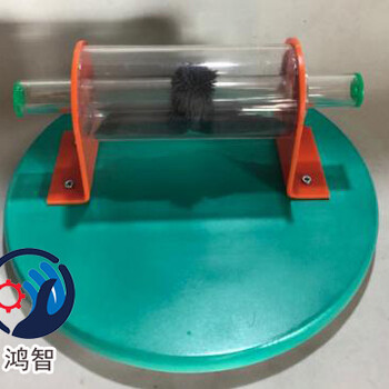 校園小科學(xué)探究演示類儀器