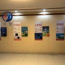 科普智慧墻展品壁掛式科技館互動科教實驗室