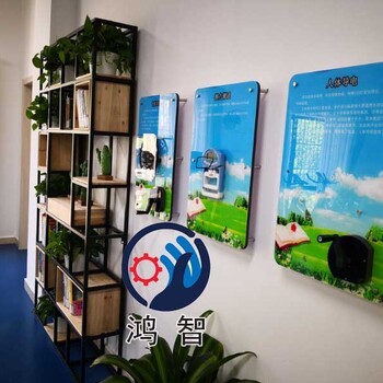 科普智慧墻走廊儀器校園壁掛式科普智慧墻走廊儀器