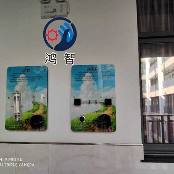 科普智慧墻走廊儀器校園壁掛式科普智慧墻走廊儀器