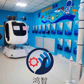 墻面科技青少年活動(dòng)中心校園科技館社區科普科墻壁探究