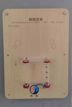 科普木質(zhì)智慧墻展板木質(zhì)壁掛式科技互動(dòng)走廊墻面儀器設(shè)備木質(zhì)