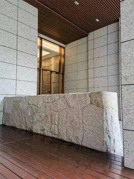 遼寧黃銹石地鋪石價格黃銹石荔枝面外墻價格