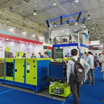 2025年烏茲別克電力能源展位置開始分配