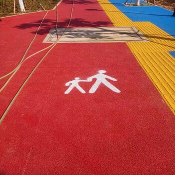 透水混凝土路面透水地坪保護(hù)劑廠家壓印混凝土材料