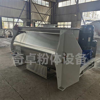 臥式5000L雙酚A混合機無重力混合機不銹鋼化工行業(yè)混料機