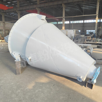 奇卓SLX-1000L立式錐形混合機(jī)化工分子篩攪拌機(jī)不銹鋼316混料機(jī)