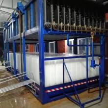 新疆乌鲁木齐制冰机水产冰块机工业制冷设备图片