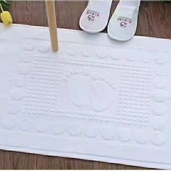 廠家批發(fā)酒店洗浴沐足會(huì)所毛巾浴巾沙發(fā)巾凳巾澡巾提花繡字