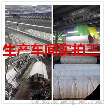 廠家批發(fā)定制毛巾浴巾繡字提花共享布草租洗