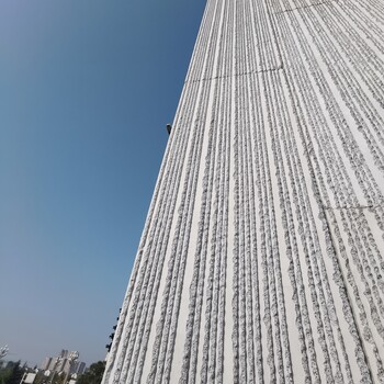 河南天目逆源供應(yīng)清水混凝土掛板水泥裝飾板