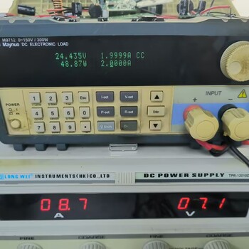 中廣芯源8-100V輸入輸出5V12V1A2A3A外置MOS外圍簡(jiǎn)單