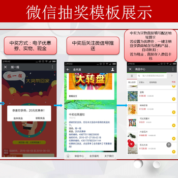 食品特產(chǎn)掃碼溯源標(biāo)簽溯源追溯系統(tǒng)軟件標(biāo)識
