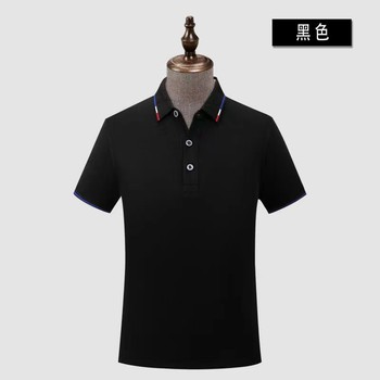 珠海金湾找一家工作服定做厂家。