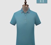 珠海金湾找一家工作服定做厂家。