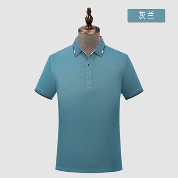 珠海金灣找一家工作服定做廠家。