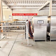 睿汐定制管道紫外线消毒器